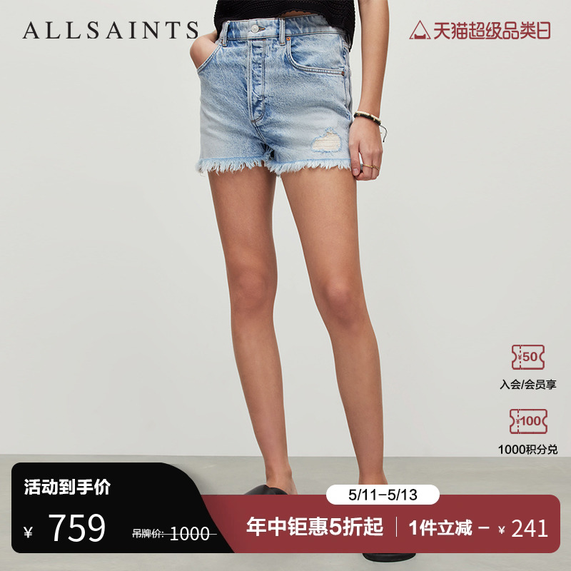 ALLSAINTS女士牛仔短裤