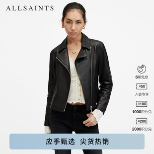 正品 ALLSAINTS女士修身 款 机车皮衣Vela夹克外套春秋季 W089LB 经典