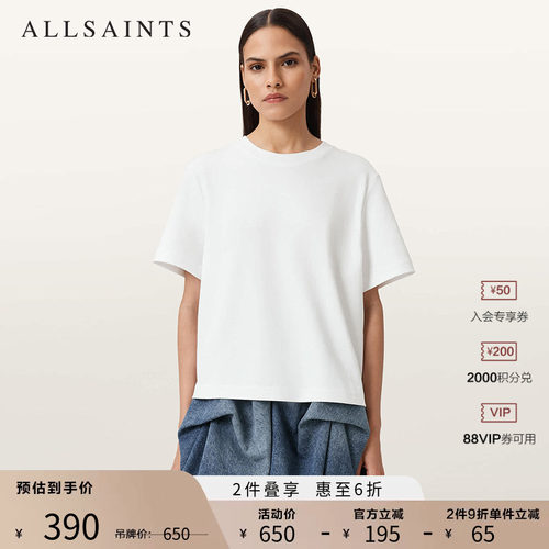 ALLSAINTS女士圆领T恤