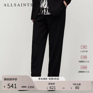 锥形九分西装 秋季 中腰休闲裤 M005QZ 西裤 男装 裤 ALLSAINTS男士