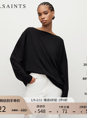 ALLSAINTS女士长袖T恤一字领官方2025秋季宽松休闲上衣W170JB