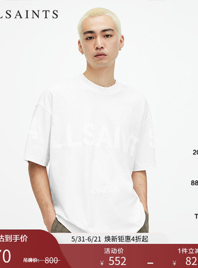 明星同款ALLSAINTS男士圆领短袖T恤logo衫夏季男装M088PB
