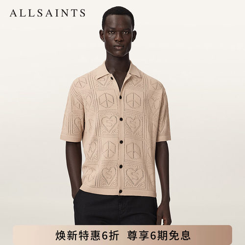 ALLSAINTS男士针织开衫
