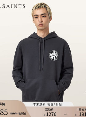 ALLSAINTS男士连帽印花卫衣