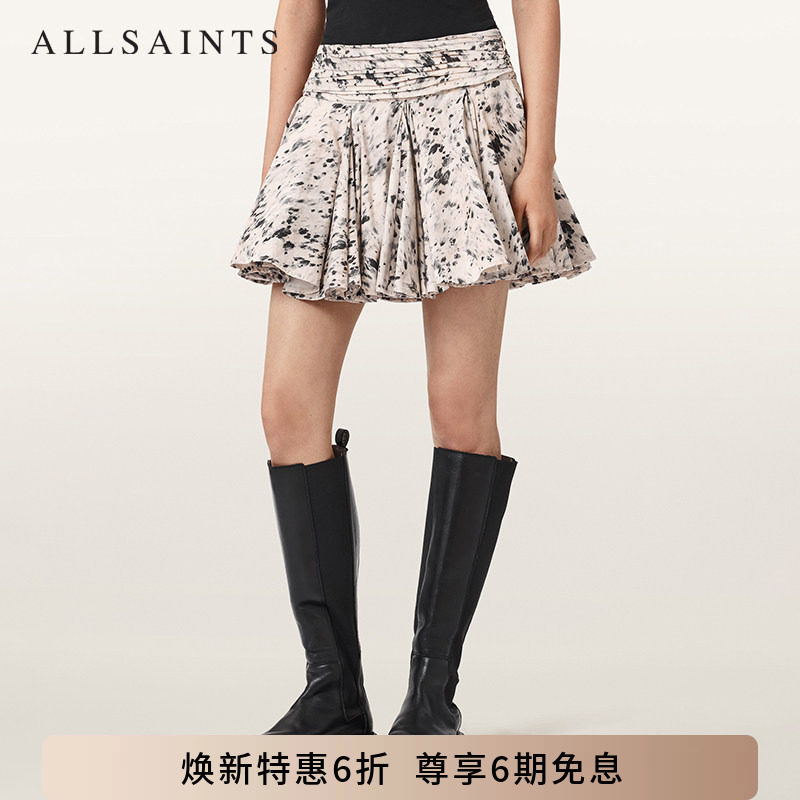 明星同款ALLSAINTS女士水墨半身裙好看TULIP蓬蓬短裙秋季2026新款