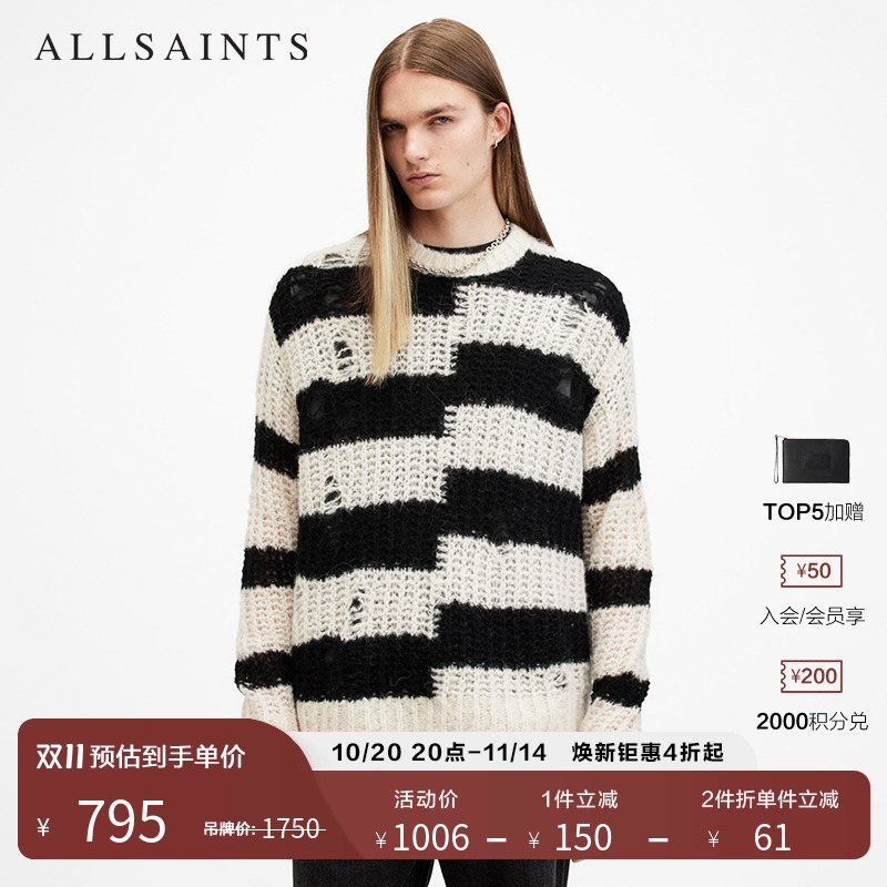 ALLSAINTS男士破洞毛衣