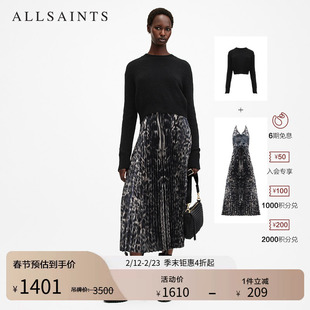 ALLSAINTS女士艺术豹纹连衣裙两件套裙装羊毛衫百褶裙秋季W186DB