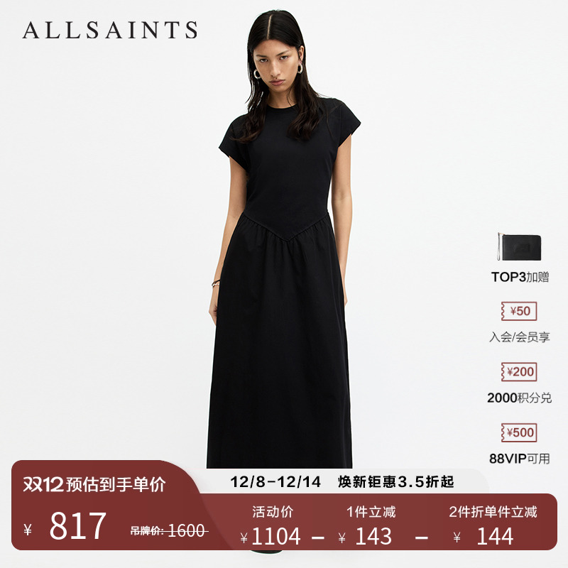 ALLSAINTS女士连衣裙长裙