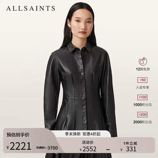 ALLSAINTS女士修身 Larson时尚 皮衣通勤外套2026春季 皮革衬衫