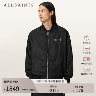 ALLSAINTS男士 M076OD 宽松廓形Logo休闲飞行夹克外套2026年春季