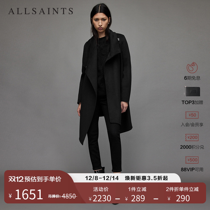allsaints女士呢子大衣