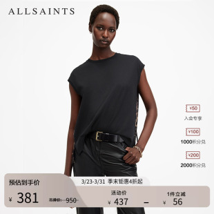 ALLSAINTS女士别致无袖 W189JB T恤抽绳后背艺术豹纹印花春季