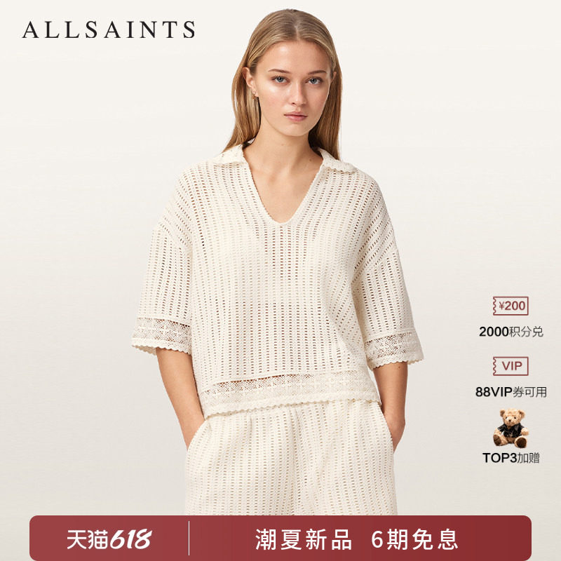 ALLSAINTS女士针织上衣