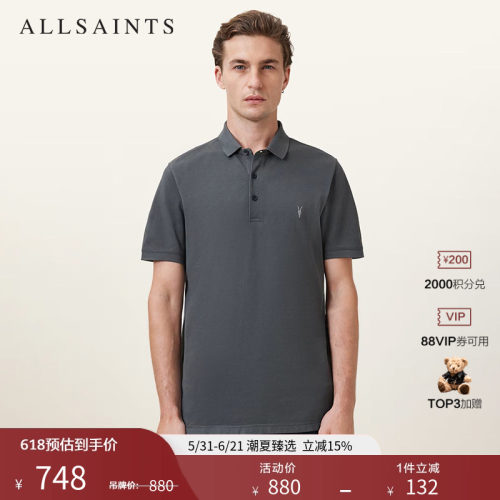 ALLSAINTS男士短袖POLO衫