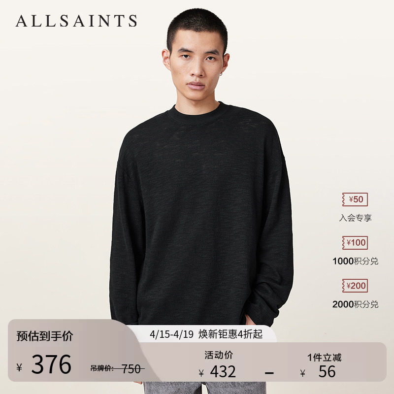 ALLSAINTS��ʿ����T��Chalk White M  371.52Ԫ