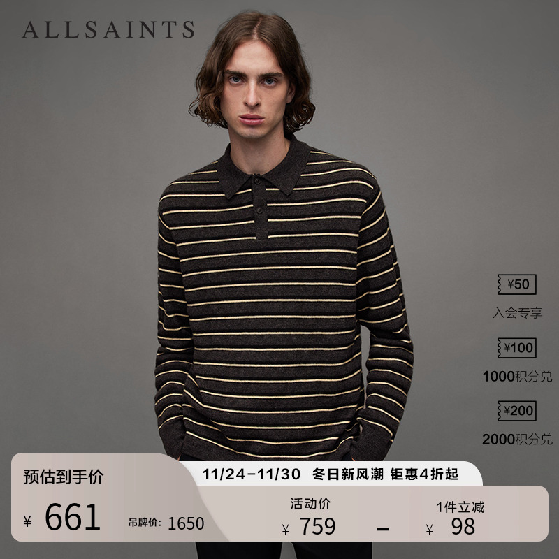 ALLSAINTS男士套头毛衣