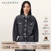 明星同款 W033OD 新款 ALLSAINTS女士牛仔夹克短款 复古外套2025秋季