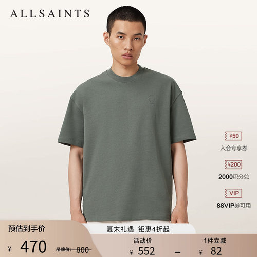 ALLSAINTS男士圆领T恤M029JC