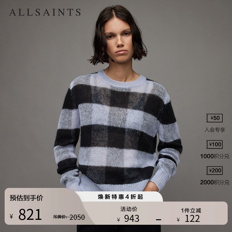 ALLSAINTS女士套头毛衣