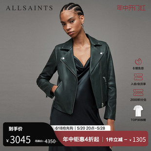 WL065Z 款 短外套春秋季 ALLSAINTS女士羊皮衣夹克Dalby修身