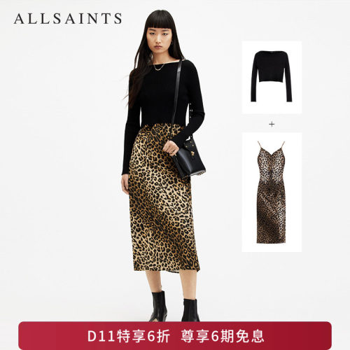 ALLSAINTS女士豹纹连衣裙