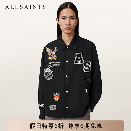 ALLSAINTS男士长袖衬衫