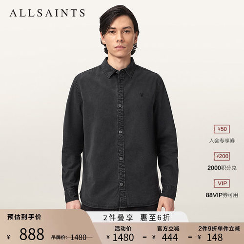 ALLSAINTS男士牛仔衬衫