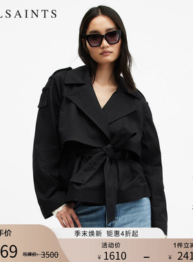 ALLSAINTS女士潮流短款风衣外套休闲叠搭春季女装W036OA