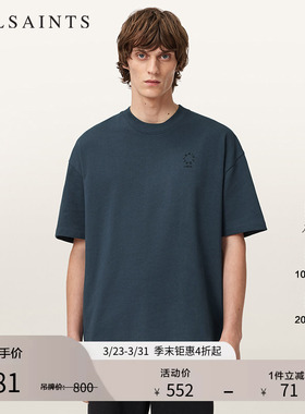 ALLSAINTS男士圆领短袖T恤宽松纯色休闲上衣2026春季M029JC