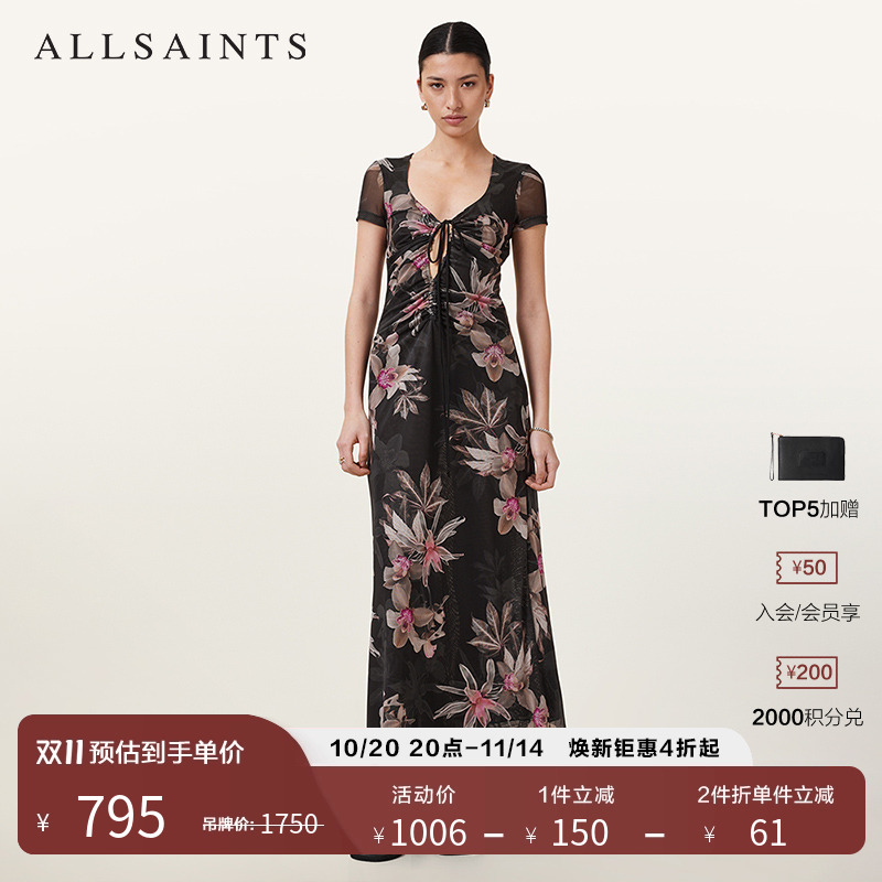 ALLSAINTS女士印花连衣裙