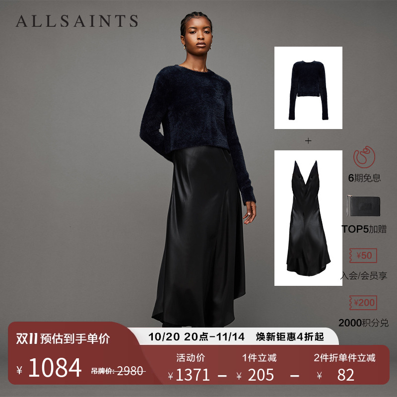 ALLSAINTS女士V领连衣裙