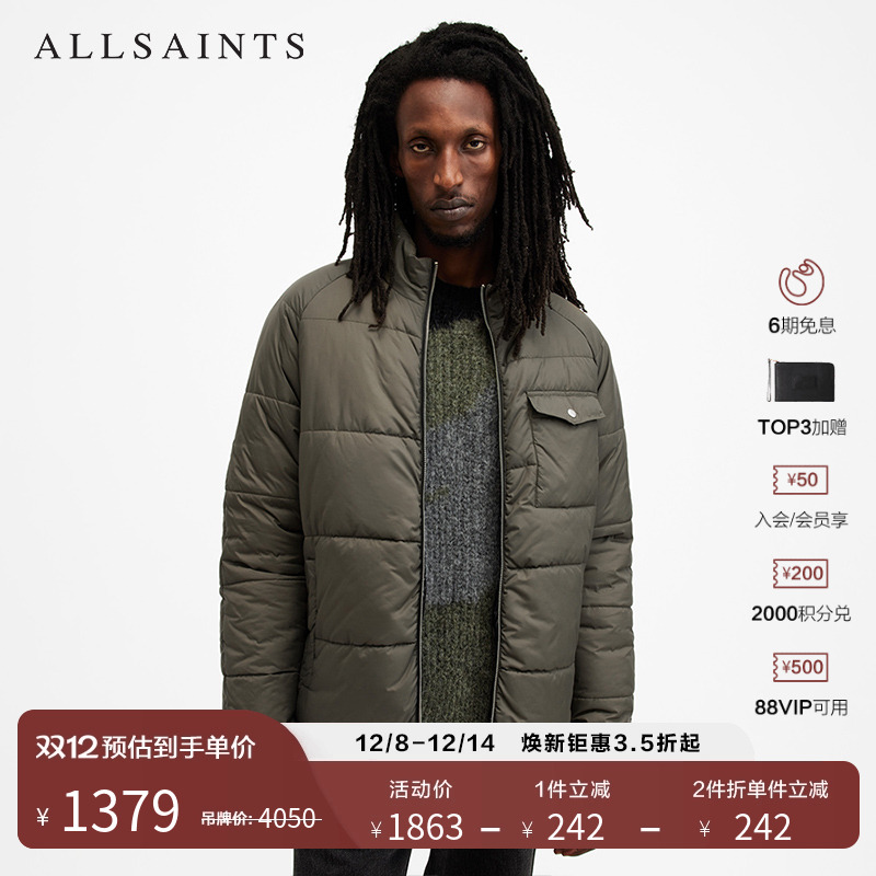 ALLSAINTS男士保暖棉衣