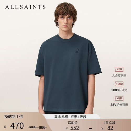 ALLSAINTS男士圆领T恤