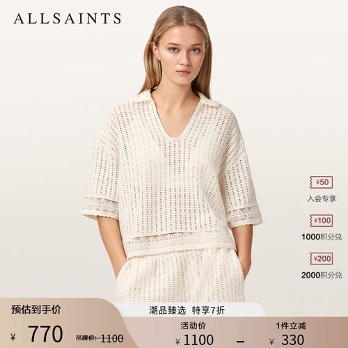 ALLSAINTS女士针织上衣