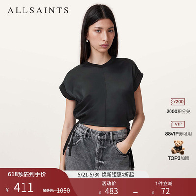 ALLSAINTS女士短袖T恤