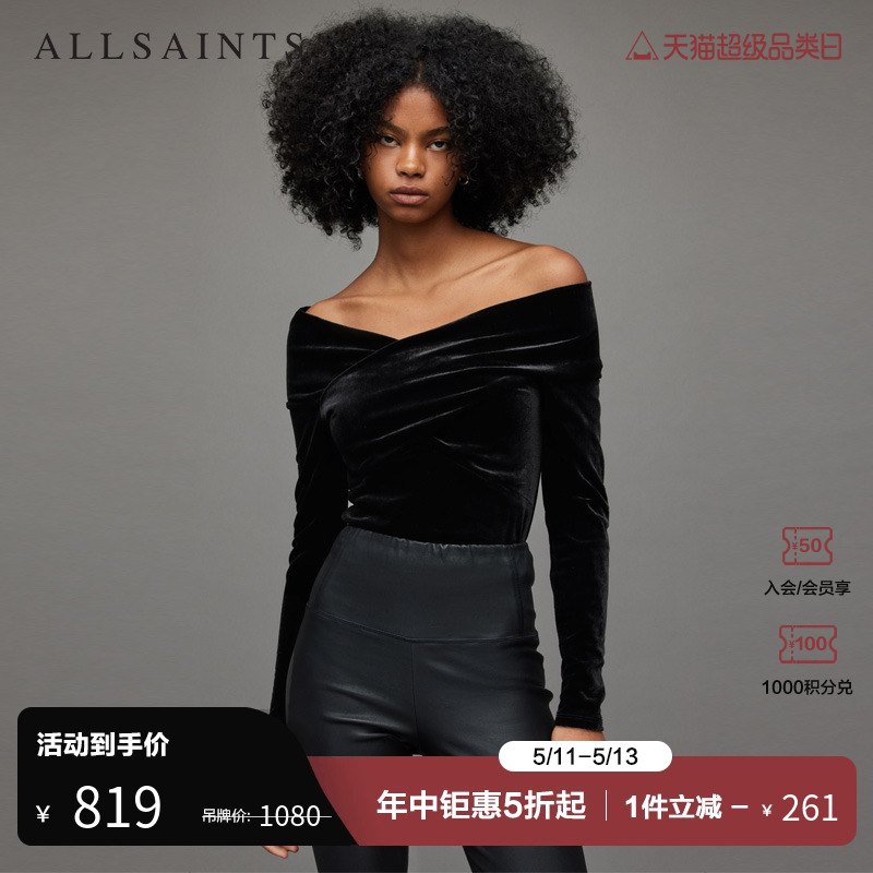 ALLSAINTS女士复古打底衫