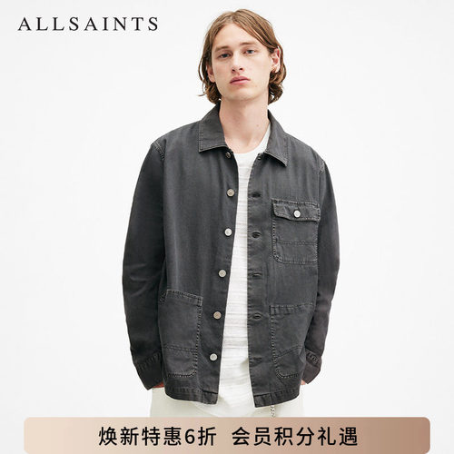 ALLSAINTS男士夹克衬衫