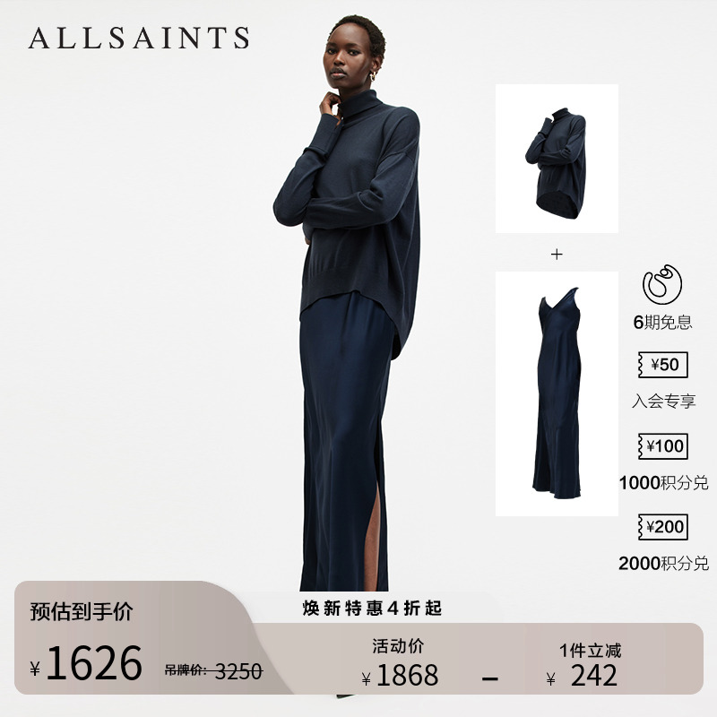 ALLSAINTS女士连衣裙长裙