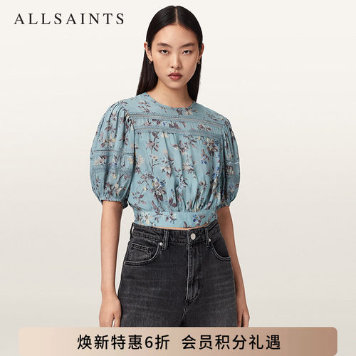 ALLSAINTS女士印花上衣