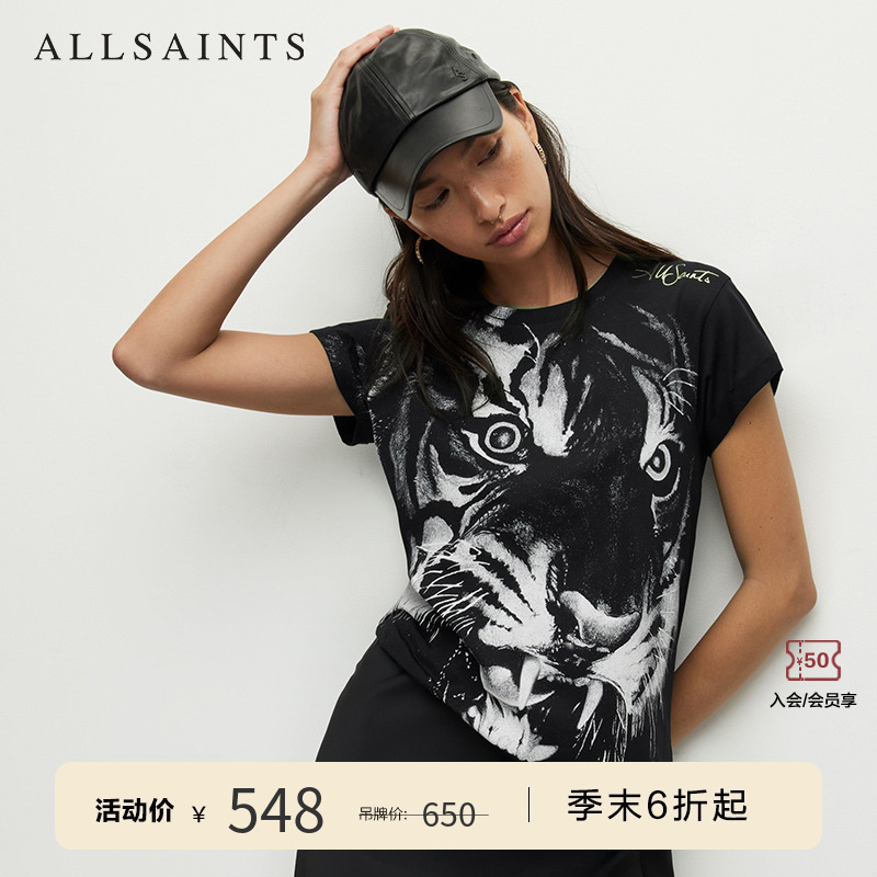 ALLSAINTS女士圆领短袖T恤23秋季款虎头印花又a又飒上衣WG040Y