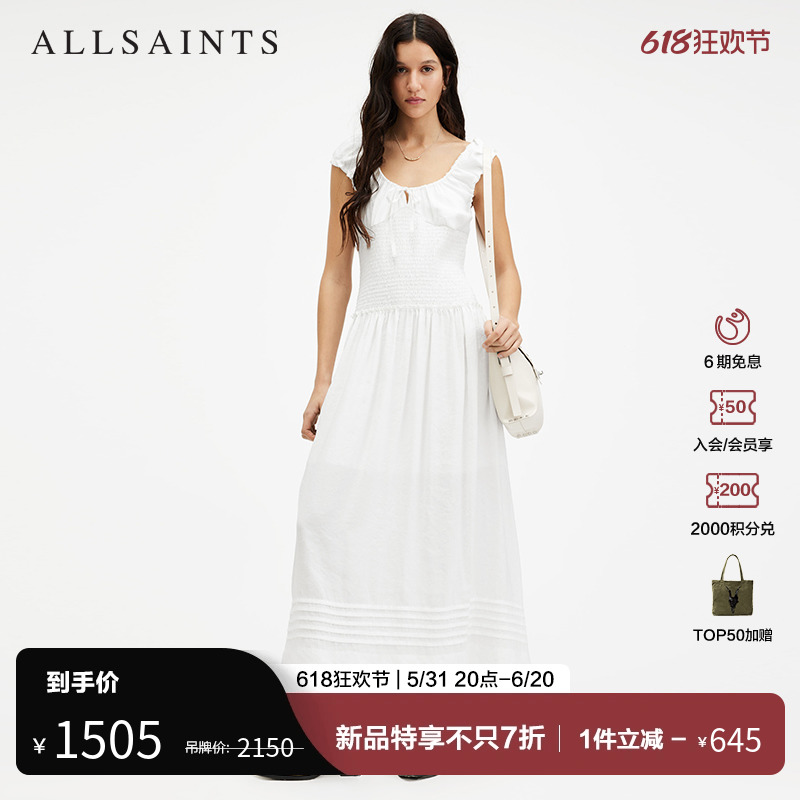 ALLSAINTS女士低圆领连衣裙温柔修身长裙2024年夏季新款W206DA-封面