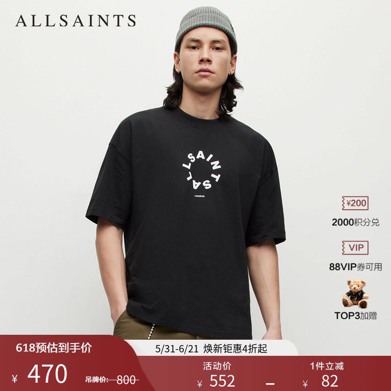 ALLSAINTS男士圆领字母logoT恤官方夏季宽松休闲上衣M072PB