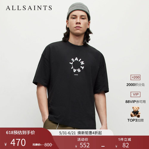 ALLSAINTS男士短袖T恤