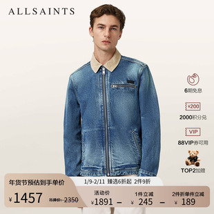 ALLSAINTS男士牛仔夹克衫外套时尚休闲上衣2025秋新款M030OD