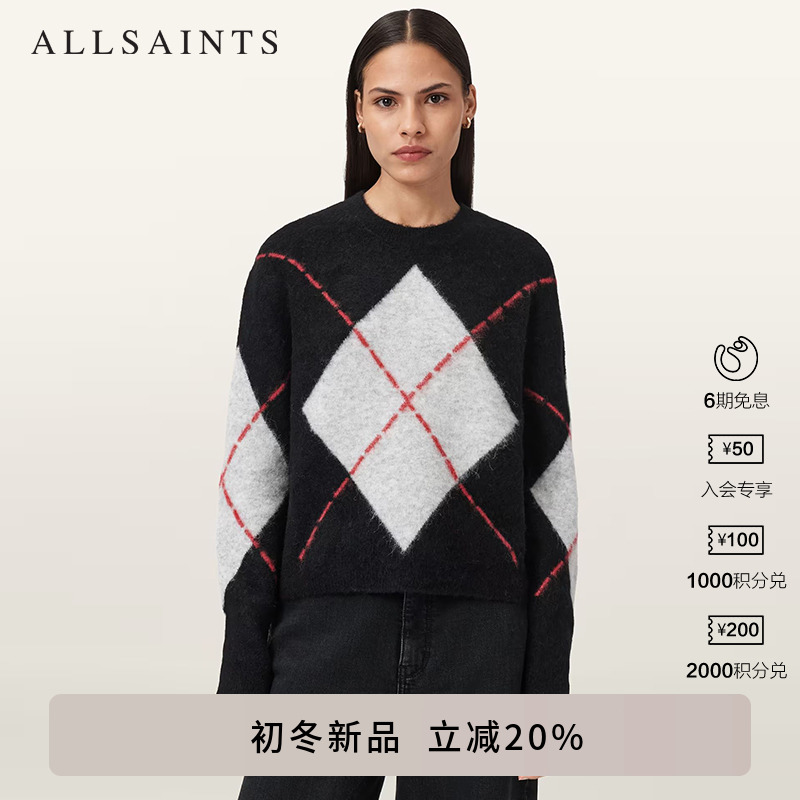 ALLSAINTS女士圆领毛衣