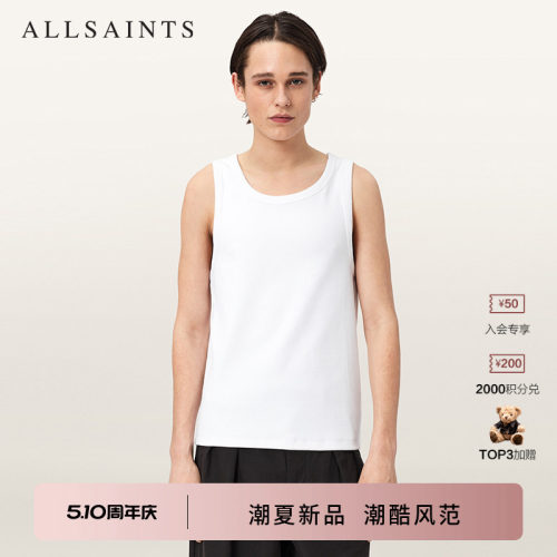 ALLSAINTS男士圆领背心