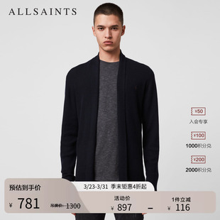 羊头针织开衫 款 长袖 外套百搭春季 MK002D 羊毛衫 ALLSAINTS男士