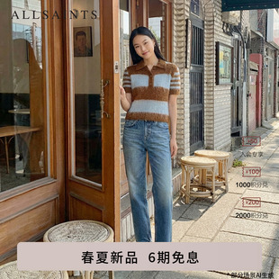 ALLSAINTS女士洋气针织衫 毛衣2026春季 新款 CLEM羊毛混纺短袖