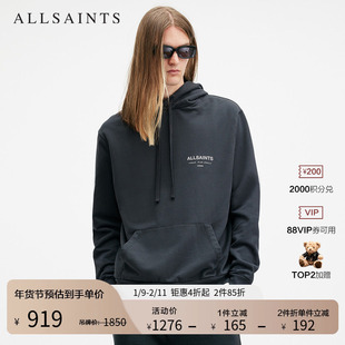ALLSAINTS男士字母连帽卫衣时尚休闲外套秋季男装M034NB