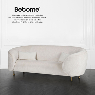 研舍摩登简约现代轻奢北欧创意多人沙发小户型客厅整装 新款 实拍